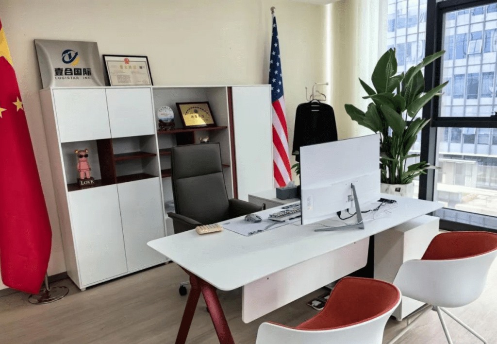 壹合國(guó)際正式加入寧波電商協(xié)會(huì)和寧波貨代協(xié)會(huì)